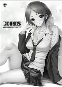 Page 3 of Xiss BAD COMMUNICATION? 21 - preview thumbnail