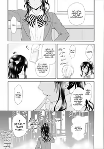 Page 25 of Kinketsu Josou Gal Suppo-machichuu - preview thumbnail