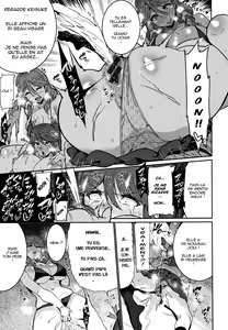 Page 17 of Ochiro! Nettori Shinan! 1-2 - preview thumbnail