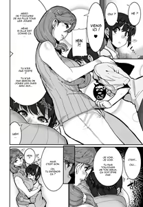 Page 4 of Ochiro! Nettori Shinan! 1-2 - preview thumbnail