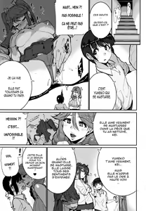 Page 5 of Ochiro! Nettori Shinan! 1-2 - preview thumbnail