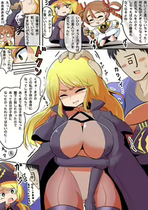 Loli-ka Fukutsu no Marie — hentai manga cover on Fhentai