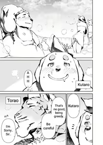 Mennsuke's doujin 1 Eng — hentai manga cover on Fhentai