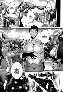 Page 141 of Hachishaku Hachiwa Keraku Meguri - Igyou Kaikitan - preview thumbnail