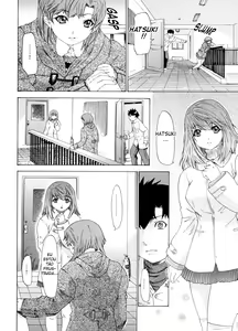 Page 121 of Kininaru Roommate Vol.4 - preview thumbnail