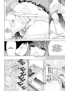 Page 181 of Kininaru Roommate Vol.4 - preview thumbnail