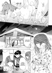 Page 188 of Kininaru Roommate Vol.4 - preview thumbnail