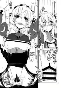 Page 14 of Alisa Ijiri 2 - preview thumbnail