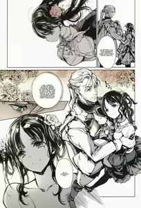 Page 48 of Coppelia no Himekan - Coppélia brothel - preview thumbnail
