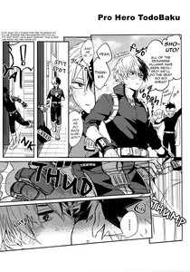 Page 4 of IN THE BOX - preview thumbnail