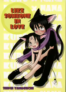LIKE SOMEONE IN LOVE — hentai manga cover on Fhentai