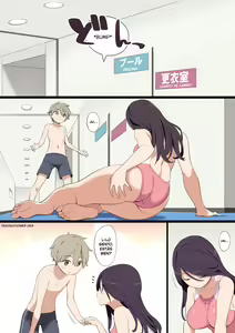 Page 3 of Pool De Deatta Oneesan To Ecchi Na Kankei Ni Nacchau Ohanashi - preview thumbnail