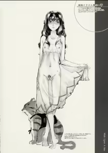 Page 31 of Hoshi ni Negai o - Wish Upon a Star - preview thumbnail