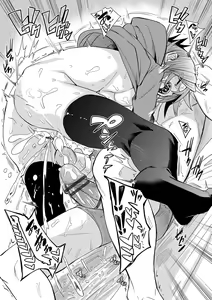 Page 166 of Binkan flavor - preview thumbnail