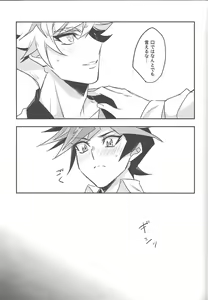 Page 168 of Keep a Record - preview thumbnail