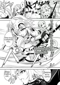 Page 4 of Seijo Futari no Kozukuri Jijou - preview thumbnail