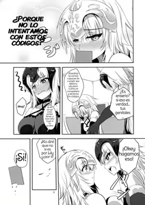 Page 9 of Seijo Futari no Kozukuri Jijou - preview thumbnail