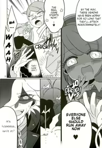 Page 12 of Minna no Meshitsukai Kaihatsuchuu desu | Everyone's Servant Is in Development - preview thumbnail