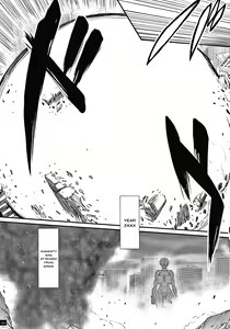 Page 40 of Haramase no Hoshi - STAR OF STALLION - preview thumbnail