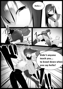 Page 3 of Girls Beat! -vs Airi- - preview thumbnail