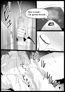 Page 18 of Girls Beat! -vs Rena- - preview thumbnail