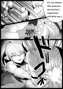 Page 3 of Girls Beat! -vs Lamia- - preview thumbnail