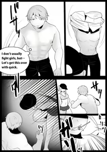 Page 3 of Girls Beat! -vs Mami- - preview thumbnail