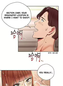 Page 3 of Boss Reverse Ch. 11-13 - preview thumbnail