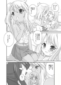 Page 7 of Happy♡Triangle - preview thumbnail