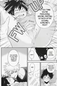 Page 23 of SwalloW DowN - preview thumbnail