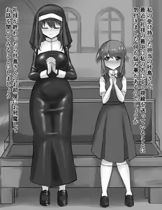 Page 38 of Futanari Onnanoko ga Sister-san to Ecchi na Kankei ni Nacchau Ohanashi - preview thumbnail