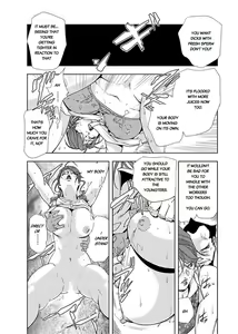 Page 224 of Nikuhisyo Yukiko - preview thumbnail