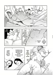 Page 277 of Nikuhisyo Yukiko - preview thumbnail