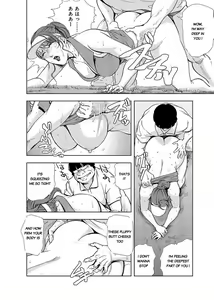 Page 331 of Nikuhisyo Yukiko - preview thumbnail
