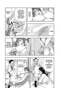 Page 382 of Nikuhisyo Yukiko - preview thumbnail