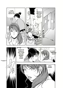 Page 443 of Nikuhisyo Yukiko - preview thumbnail