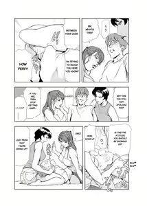 Page 475 of Nikuhisyo Yukiko - preview thumbnail