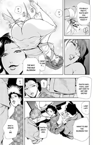 Page 520 of Nikuhisyo Yukiko - preview thumbnail