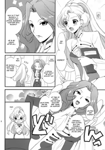Page 5 of Nekomimi Juliet - preview thumbnail