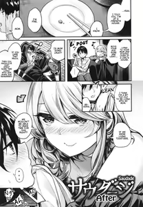Saudade After — hentai manga cover on Fhentai