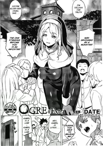 Page 192 of reincarnation ~Ubawareta Shoujo no Karada~ - preview thumbnail