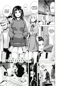 Page 95 of reincarnation ~Ubawareta Shoujo no Karada~ - preview thumbnail