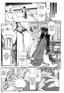 Page 16 of Majimeni Yarimasu - preview thumbnail