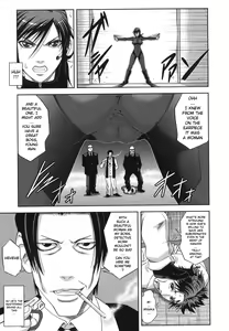 Page 174 of Majimeni Yarimasu - preview thumbnail