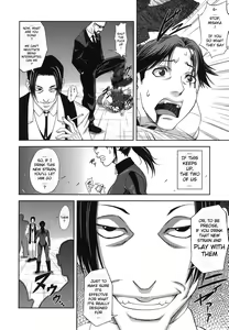 Page 177 of Majimeni Yarimasu - preview thumbnail