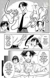 Page 203 of Majimeni Yarimasu - preview thumbnail