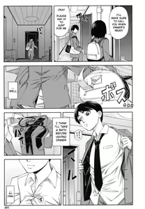 Page 209 of Majimeni Yarimasu - preview thumbnail