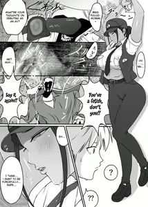 Page 7 of Boku no Hero, Masoiki Nikubenki Ochi - preview thumbnail