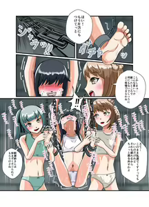 Page 10 of Oshioki Kusuguri Shouhou 2 - preview thumbnail