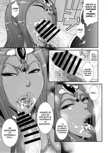 Page 14 of MIDARA-NO-JYU - preview thumbnail